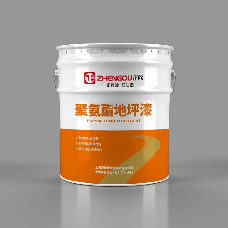 NON-POLLUTION POLYURETHANE PRIMER
